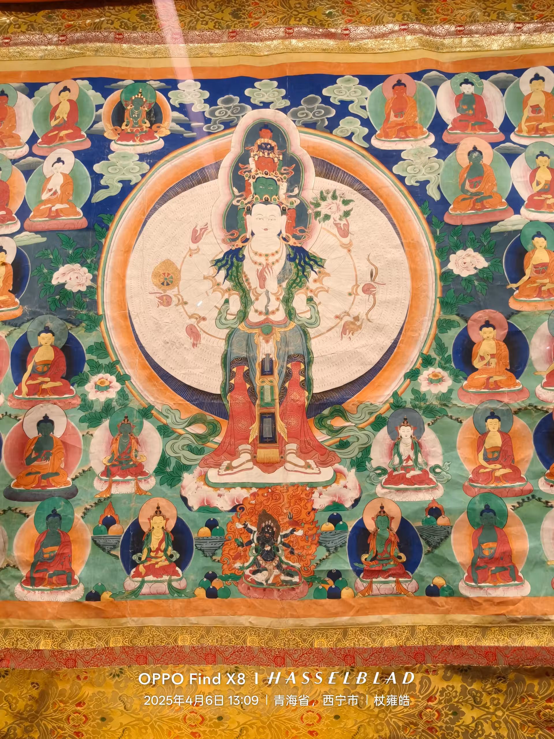 Gallery image 40