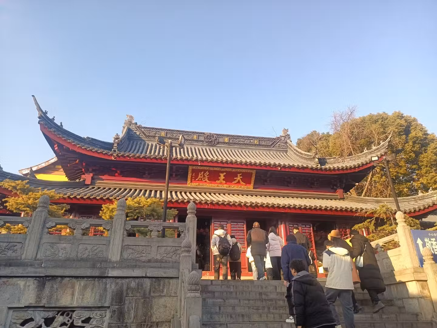 Gallery image 28